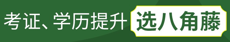 制定篮球交流计划以促进个人技能发展的方法_0